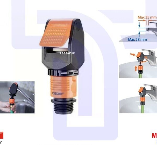 Indoor Faucet Coupling