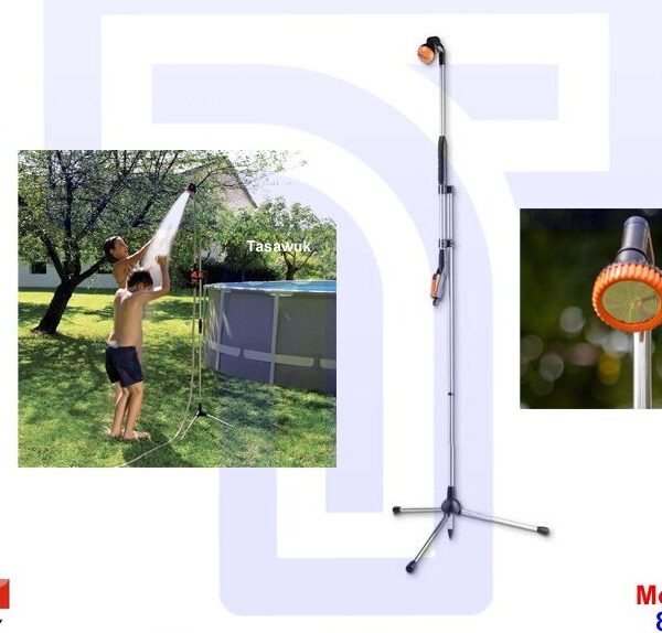 Malibu Tripod Shower