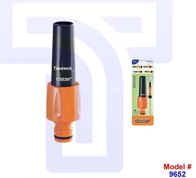 IMG_9323 Max Flow Nozzle - Image 1