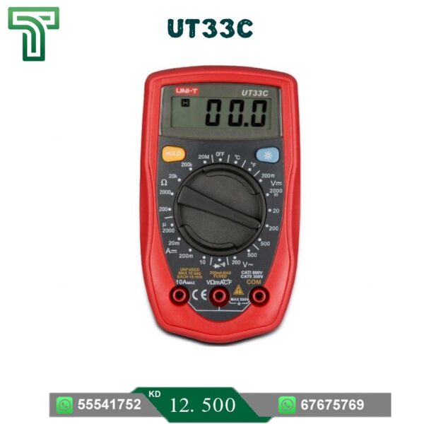 Digital Multimeter