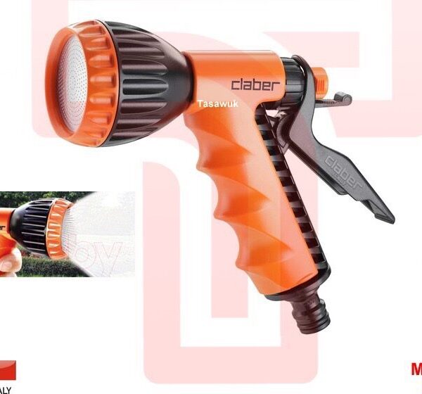 Shower Spray Pistol