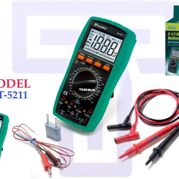 Digital LCR Multimeter