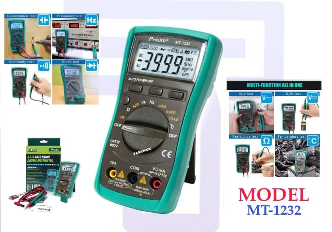 KOIP7538 Autorange Diigital Multimeter - Image 1