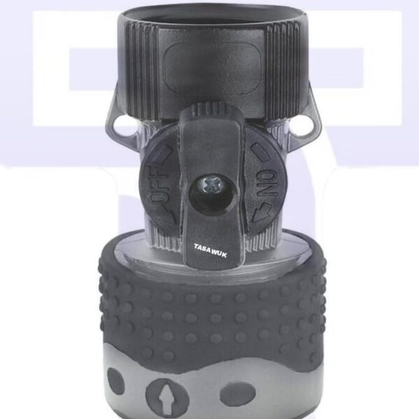 Female Quick Connector