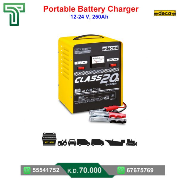 Portable Battery Charger