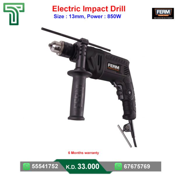 Electric Impact Drill