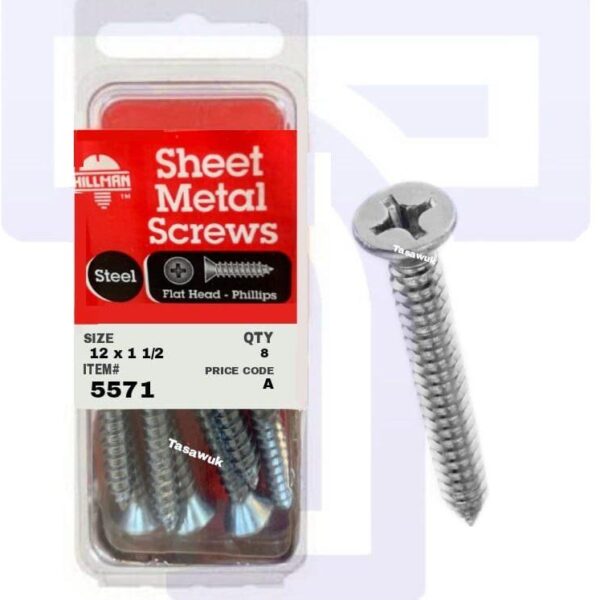 SHEET METAL SCREWS FLAT