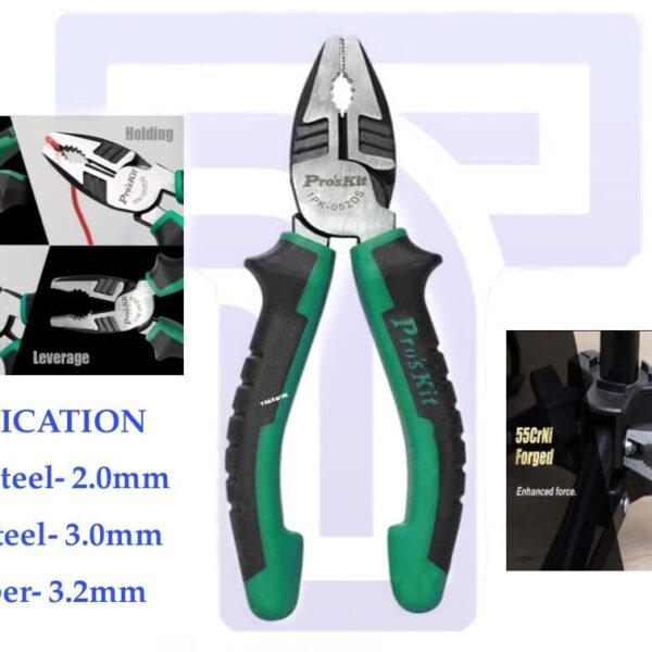 Dual Color Lineman's Plier