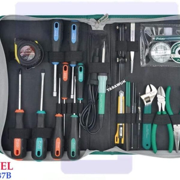 MAINTENANCE KIT 220V METRIC