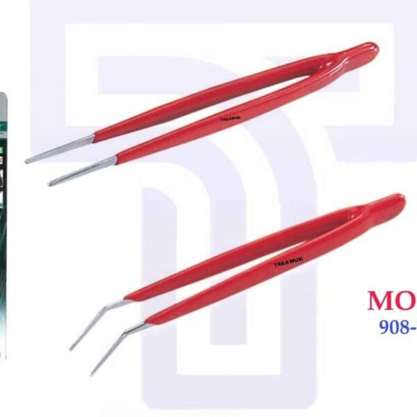 2Pcs Tweezer Set