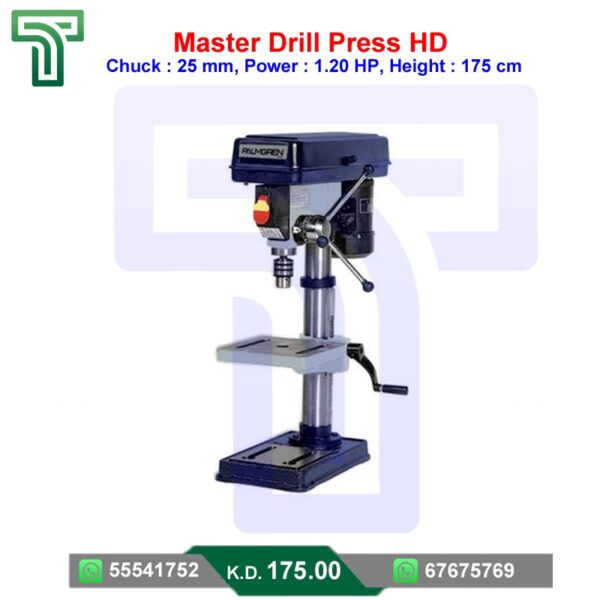 Heavy Duty Drill Press