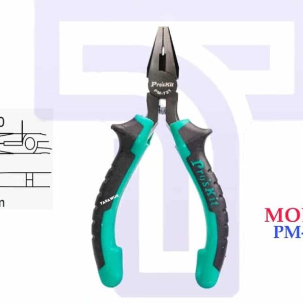 Mini Lineman's Plier