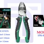 Dual Color Lineman's Plier