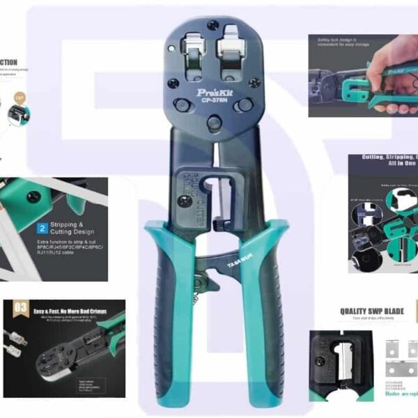 Modular Crimping Tool