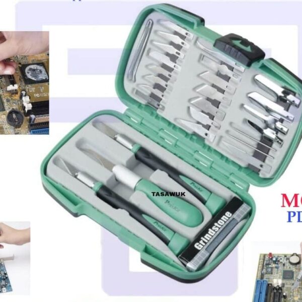 30PCS DELUXE HOBBYKNIFE KIT