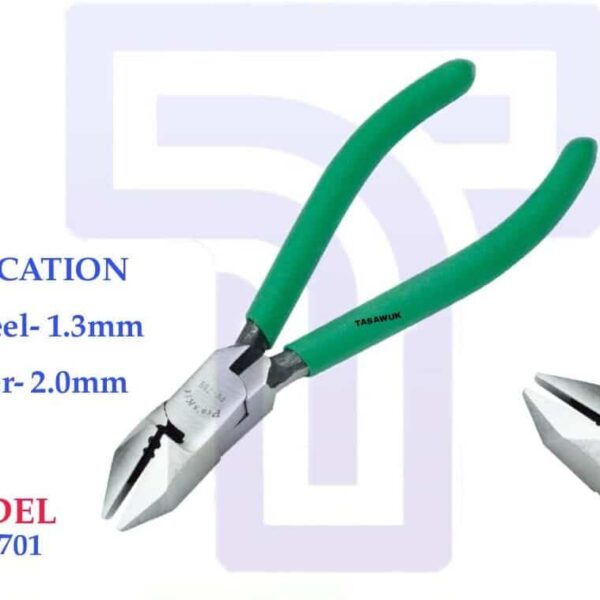 Micro Cutting Plier