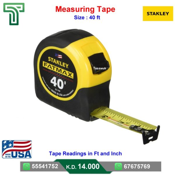 Measuring Tape