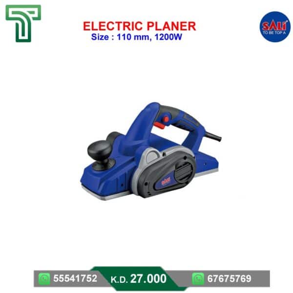 Electric Planer