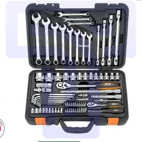 1/2" Dr. Socket Set