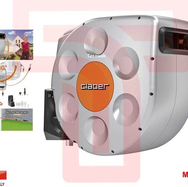 Claber Auto Hose Reel 20 mtr