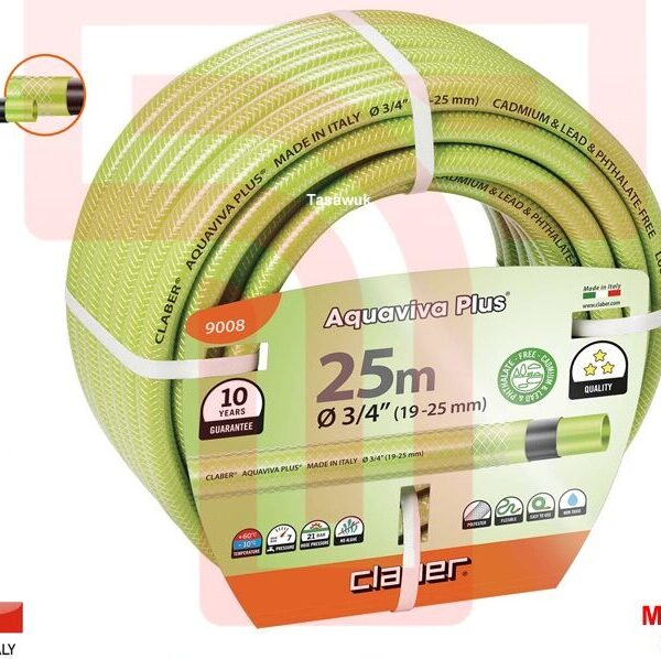 claber aquaviva plus hose 3/4 inch