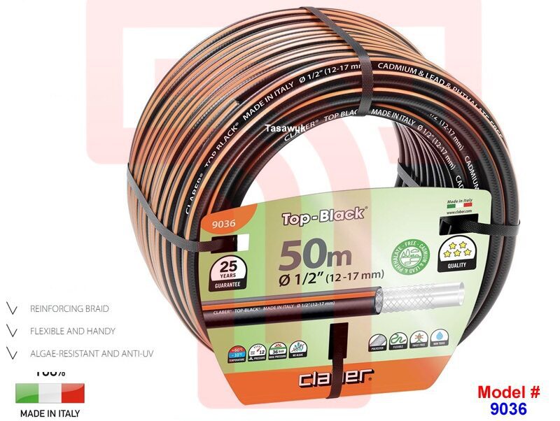 Claber 1/2 Inch Garden Black Hose