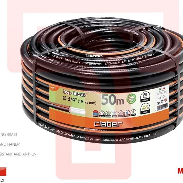 Claber Top Black Hose 3/4 Inch 50m