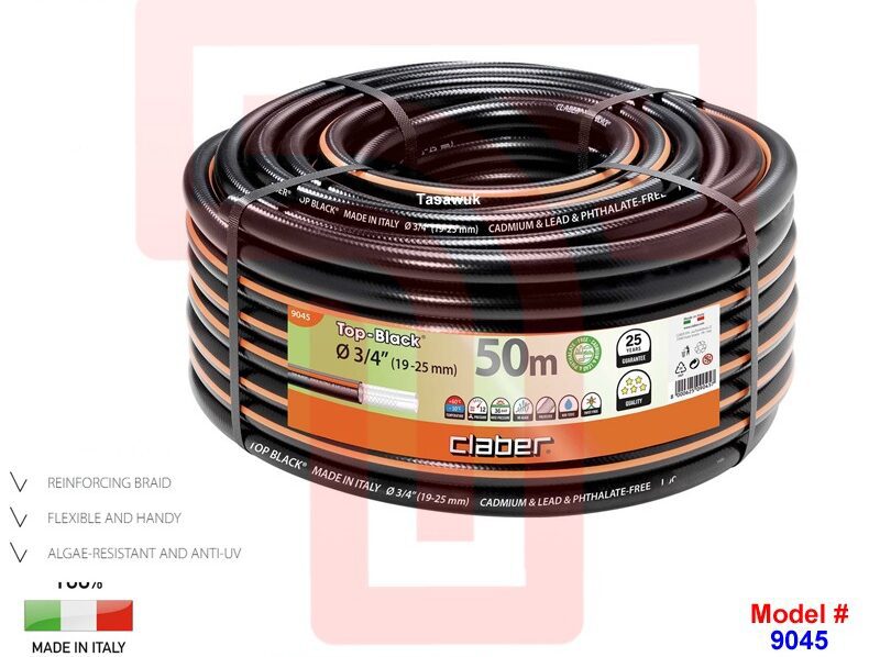 Claber Top Black Hose 3/4 Inch 50m