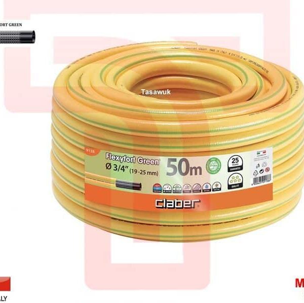 claber flexyfort yellow hose 50m high flow
