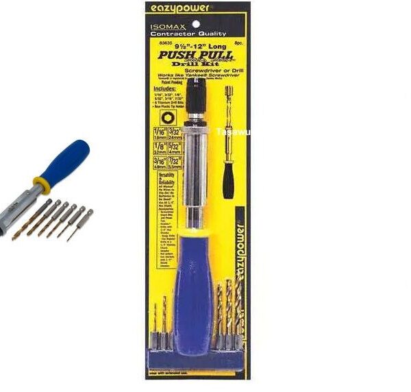 Multi-bit screwdriver set, 9.5""