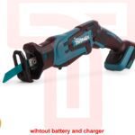 Cordless Reciprocating Saw