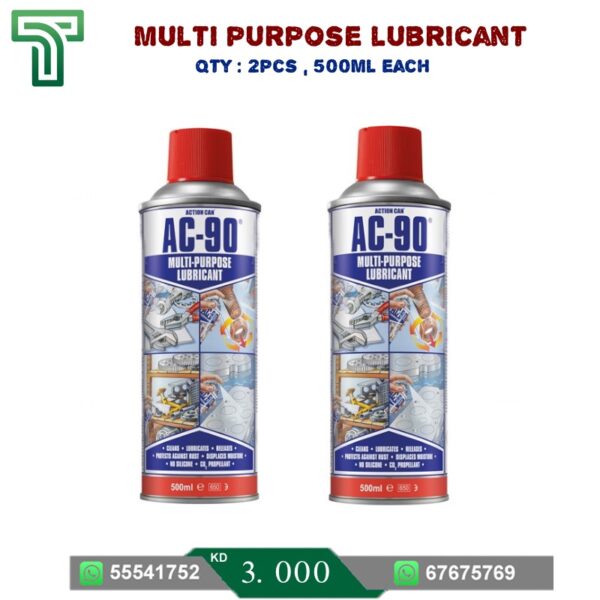 Multi Purpose Lubricant