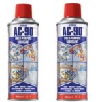 Multi Purpose Lubricant