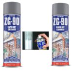 Rapid Dry Galvanized Spray