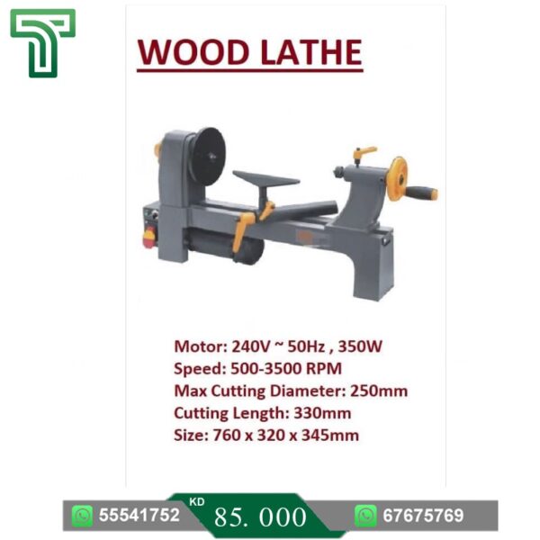 Wood Lathe Machine