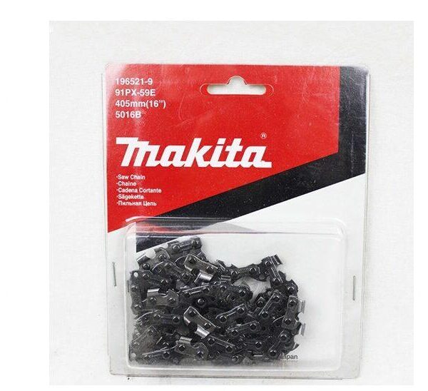 Electric Chainsaw Blade