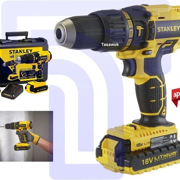 Cordless Hammer Drill