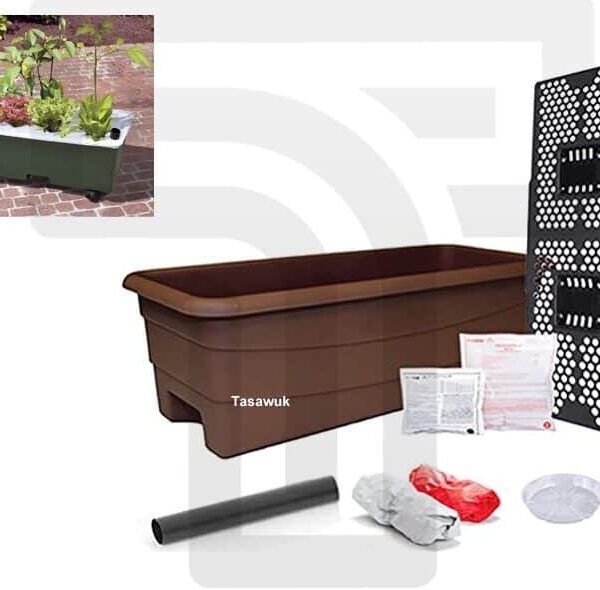 Earth Box Garden Kit