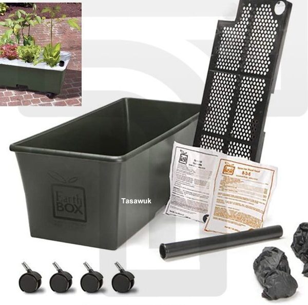 Earth Box Garden Kit