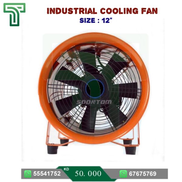 Industrial Cooling Fan