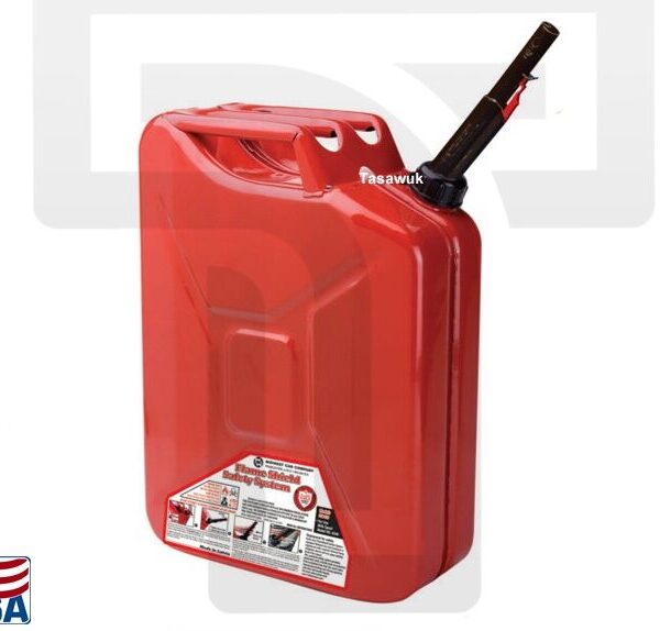 Gasoline Jerry Can