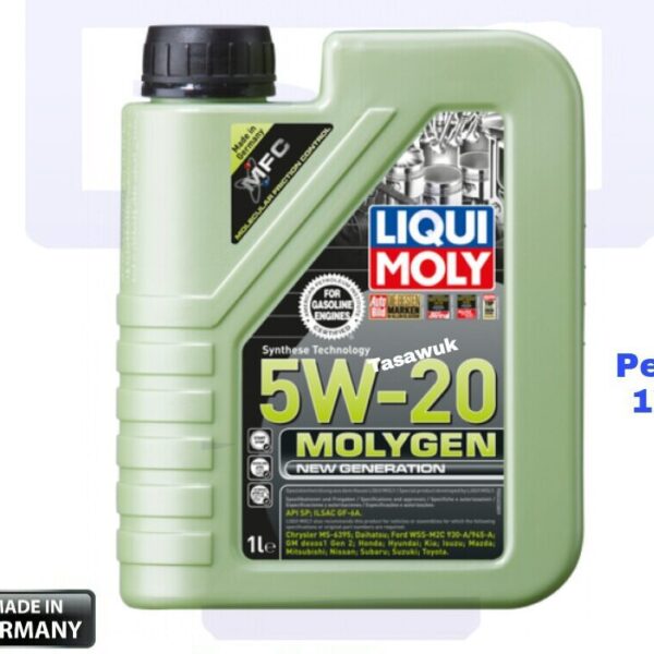 Liqui Moly 5w20 Molygen 1L, Kuwait, engine oil