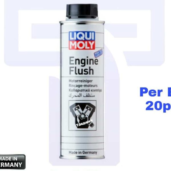 Liqui Moly Engine Flush, car oil cleaner, engine cleaner, Kuwait