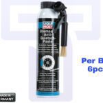 Liqui Moly brake anti-squeal paste, 200ml, Germany