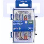 Carving/Engraving kit