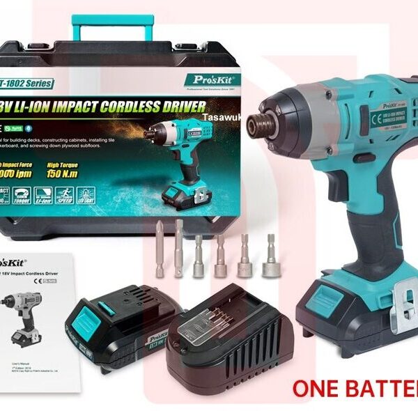 Cordless Impact Driver