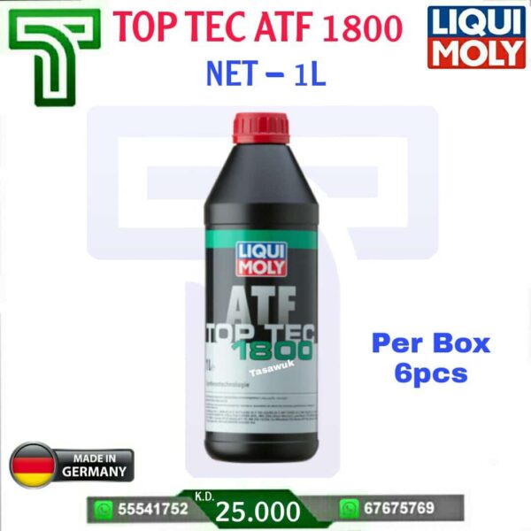 Top Tec ATF 1800, Liqui Moly, Kuwait, transmission fluid, smooth shifting