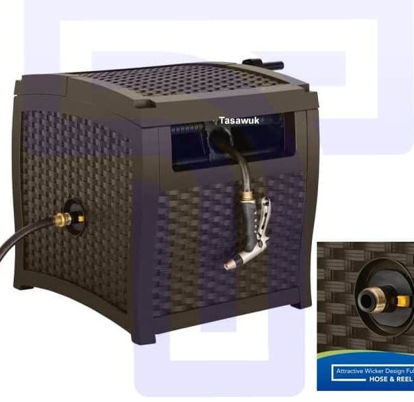 Smart Tube Hose Hideaway Reel