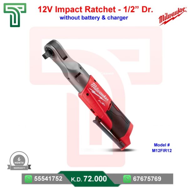M12 3/8" Dr. Impact Ratchet