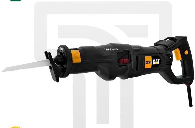 Professional Reciprocating Saw